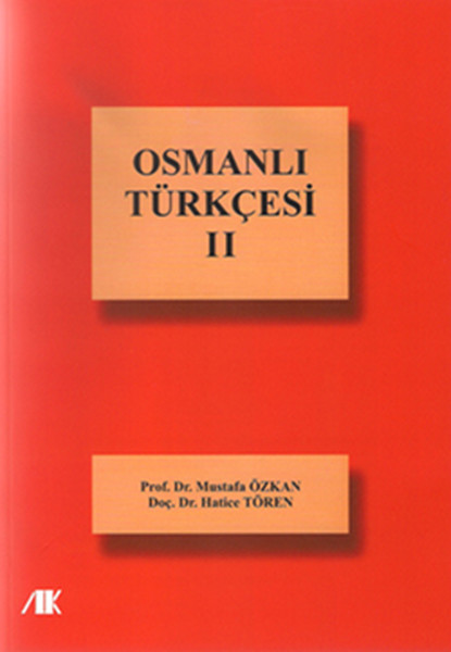 osmanli turkcesi 2 d r kultur sanat ve eglence dunyasi