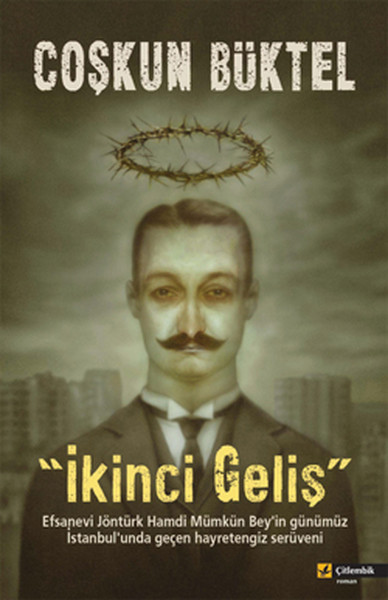 İkinci Geliş