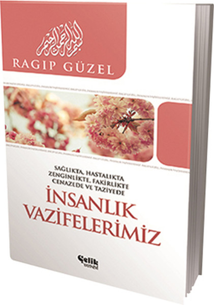 İnsanlık Vazifelerimiz