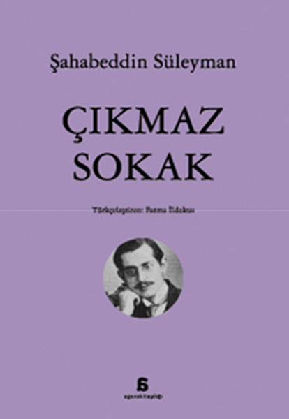 Çıkmaz Sokak