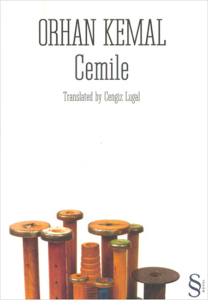 Cemile