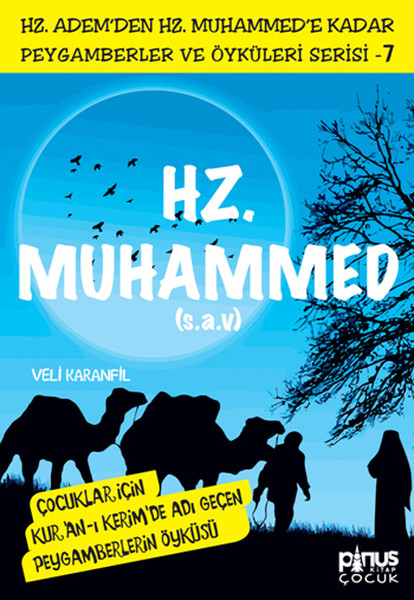 Hz Muhammet ( s.a.v)