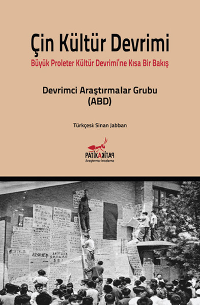 Çin Kültür Devrimi - Büyük Proleter Kültür Devrimi'ne Kısa Bir Bakış