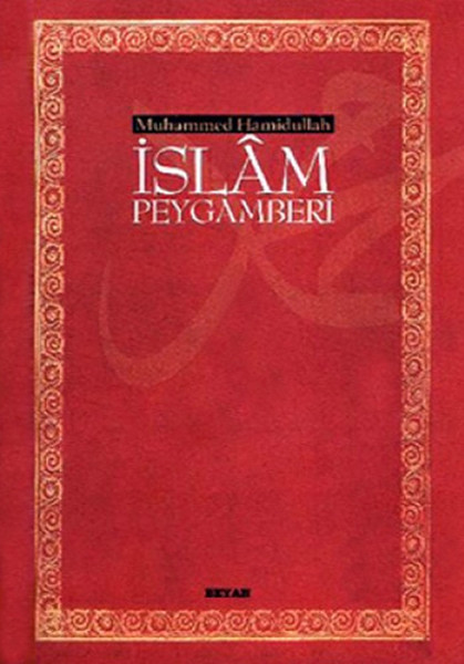 İslam peygamberi