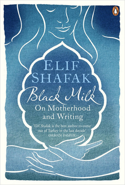 Black Milk: On Motherhood and Writing