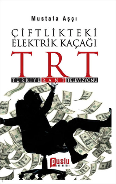 Çiftlikteki Elektrik Kaçağı TRT