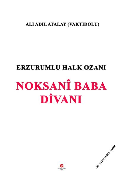 Erzurumlu Halk Ozanı Noksani Baba Divanı