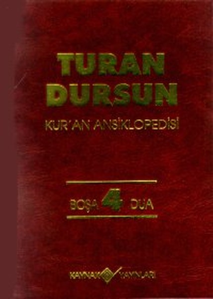 Kur'an AnsiklopedisiCilt: 4 Boşa-Dua