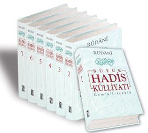Büyük Hadis Külliyatı (7 Cilt)