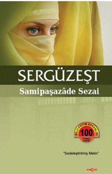 Sergüzeşt