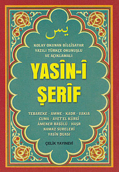 Yasin-i Şerif (Mini Boy Bilgisayar Yazılı Türkç...