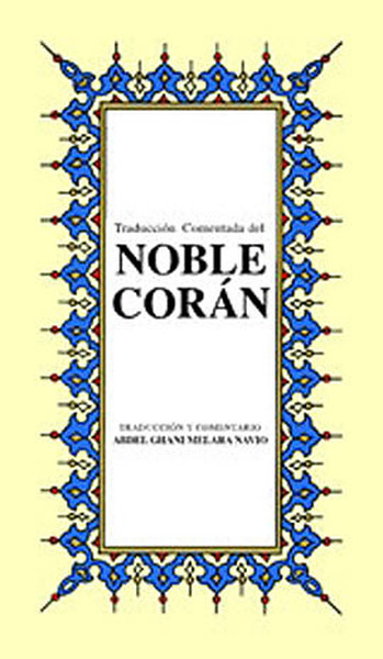 Noble Coran (Küçük Boy-İspanyolca Kur'an-ı Kerim Meali)