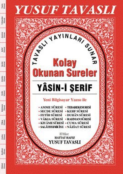 Kolay Okunan Sureler - Yasin-i Şerif (Cami Boy) (CB01)