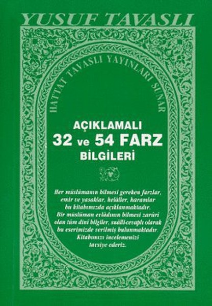 Açıklamalı 32 ve 54 Farz Bilgileri (Cep Boy) (C11)