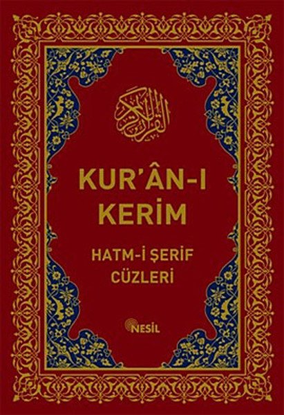 Kur'an-Kerim Hatm-i Şerif Cüzleri (Kutulu)