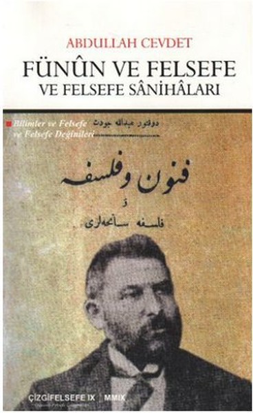 Fünun ve Felsefe ve Felsefe Sanihaları