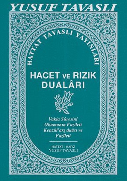 Hacet ve Rızık Duaları (Cep Boy) (C13)