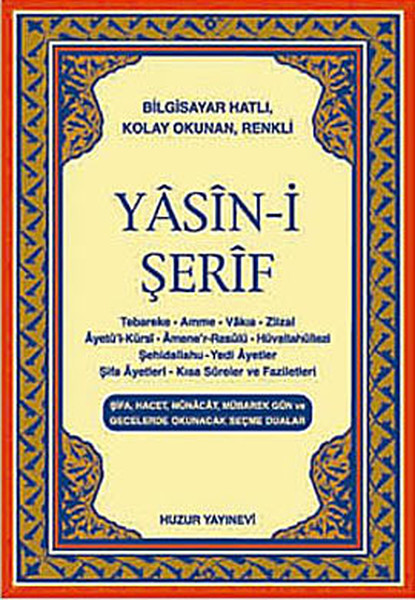 Cep Boy Yasin-i Şerif (Kod: 015)