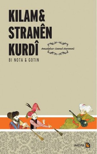 Kilam - Stranen Kurdi