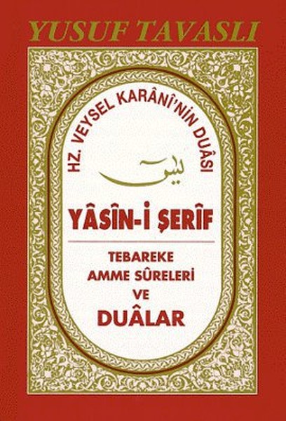 Yasin-i Şerif (Cep Boy) (C26)