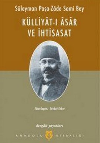 Külliyat-ı Asr ve İhtisasat