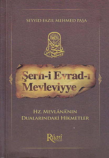 Şerh-i Evrad-ı Mevleviyye