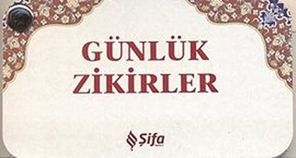 Günlük Zikirler (Kartela)