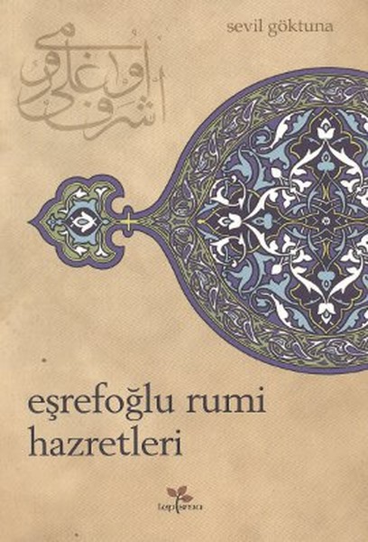 Eşrefoğlu Rumi Hazretleri