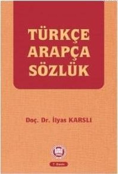 Türkçe Arapça Sözlük