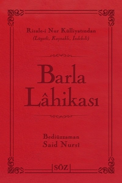 Barla Lahikası (Büyük Boy - İki Renk)