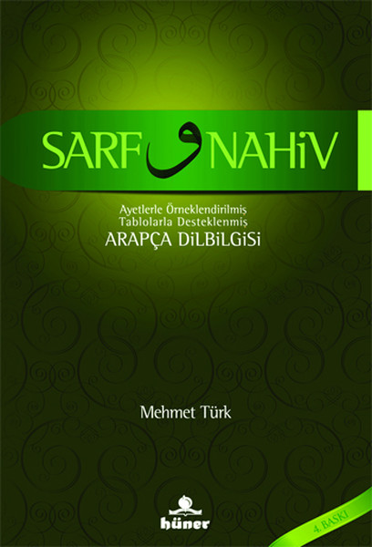 Sarf ve Nahiv