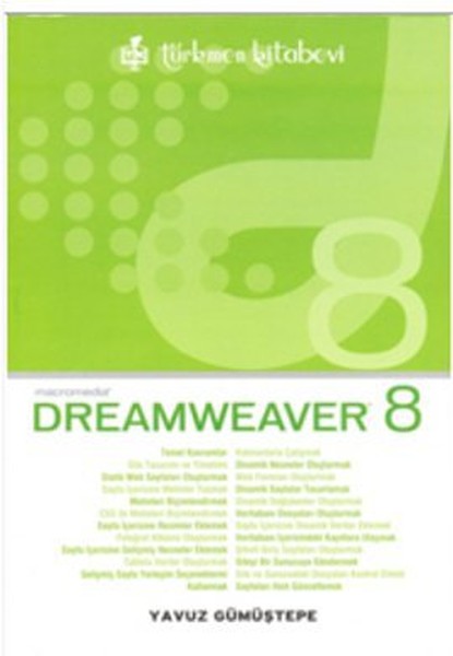 Dreamweaver 8