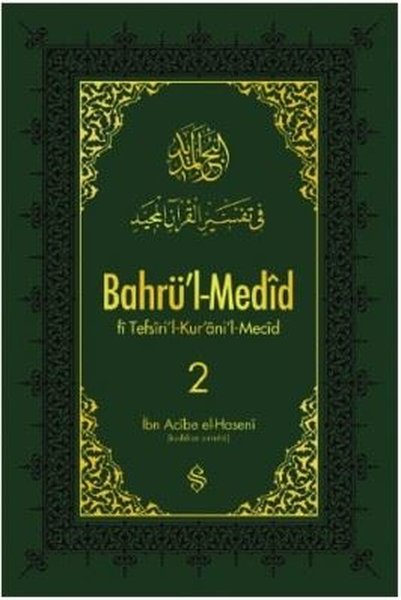 Bahrü'l-Medid - 2