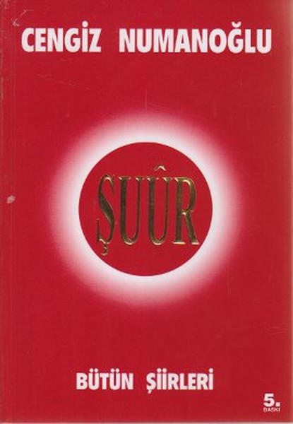 Şuur