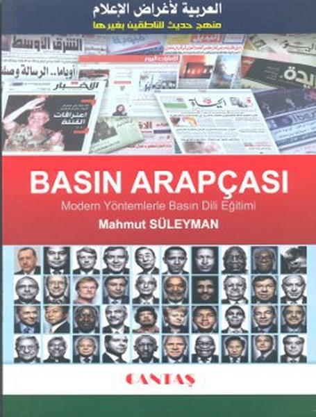 Basın Arapçası