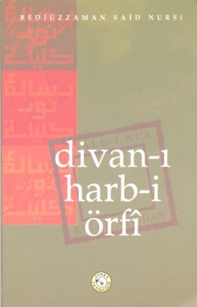 Divan-ı Harb-i Örfi