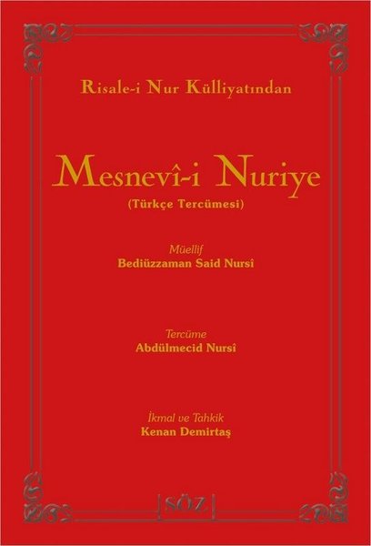 Mesnevı-i Nuriye (Büyük Boy - İki Renk)