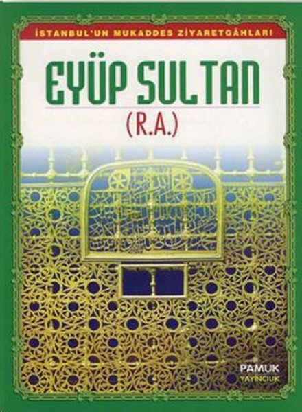 Eyüp Sultan (Evliya-011/P13)