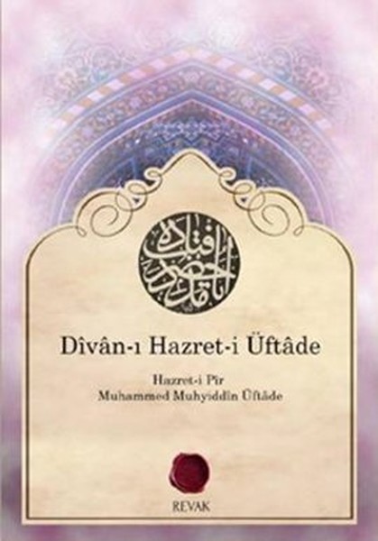 Divan-ı Hazret-i Üftade