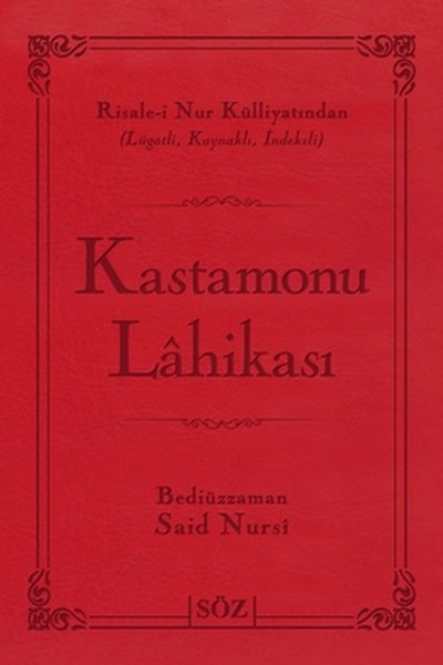 Kastamonu Lahikası (Çanta Boy - İki Renk)