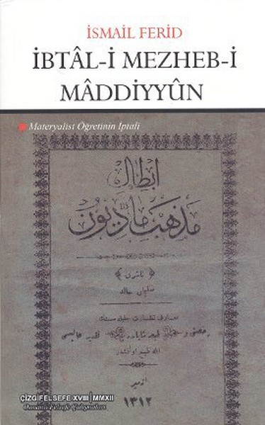 İbtal-i Mezheb-i Maddiyyun