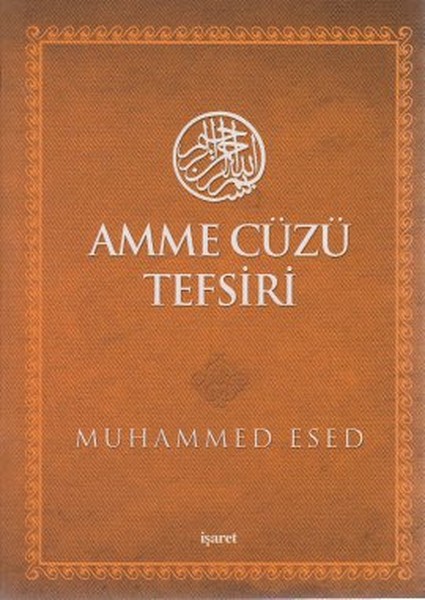 Amme Cüzü Tefsiri (Cep Boy)