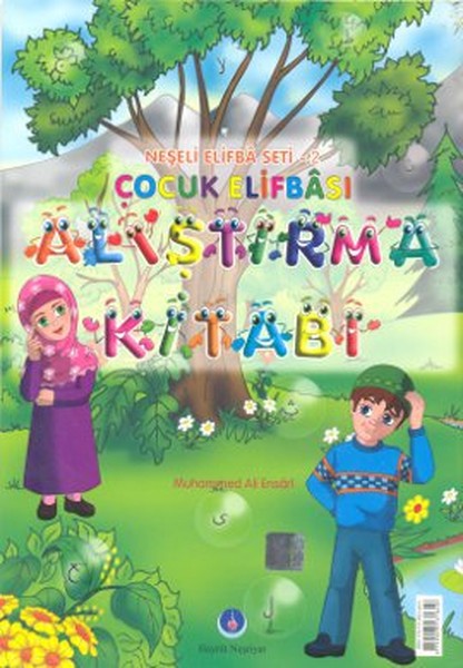 Çocuk Elifbası Alıştırma Kitabı