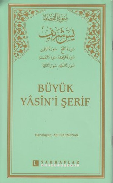 Büyük Yasin'i Şerif