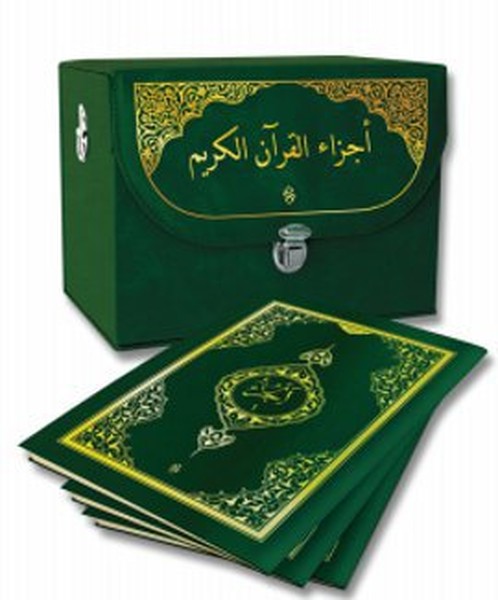 Orta Boy Lüx Çantalı 30 Cüz Hatm-i Şerif (Ciltl...