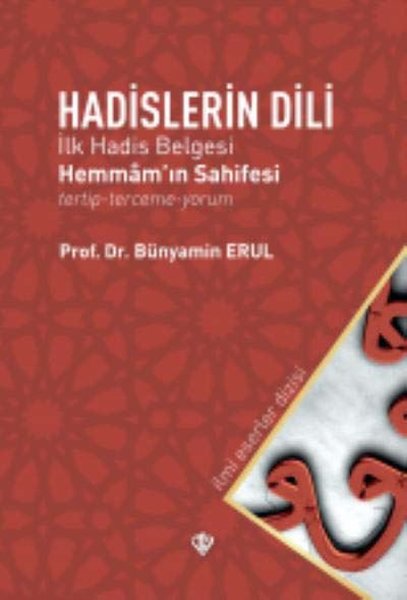 Hadislerin Dili