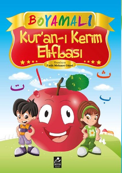 Boyamalı Kur'an-ı Kerim Elifbası