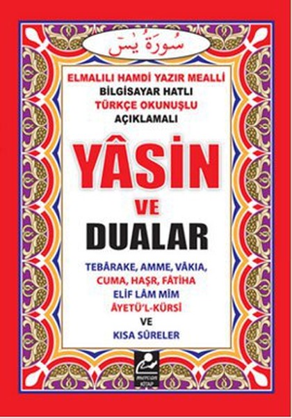 Yasin ve Dualar (Cep Boy)