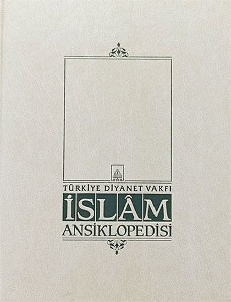 İslam Ansiklopedisi 20. Cilt (İbn Haldun - İbnü...