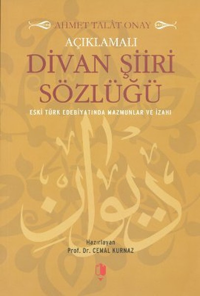 Açıklamalı Divan Şiiri Sözlüğü Hüseyin Özbay Fiyat And Satın Al Dandr